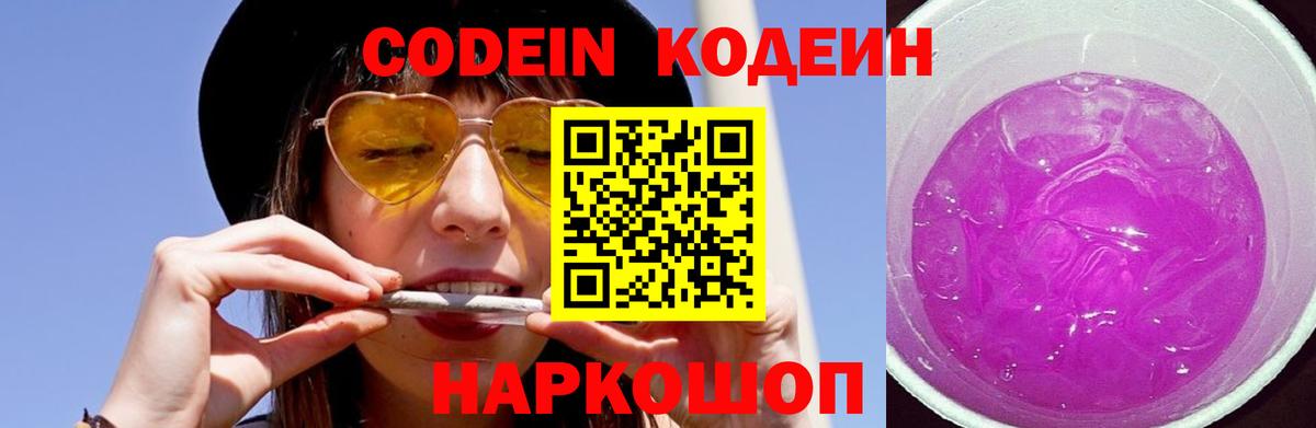 Альфа ПВП Урус-Мартан