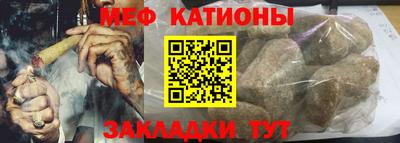 скорость Можайск