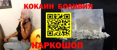 скорость Можайск