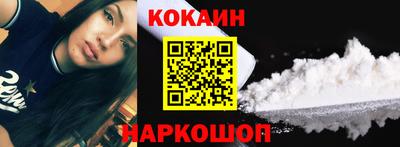 скорость Можайск