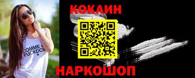 скорость Можайск