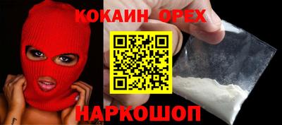 скорость Можайск