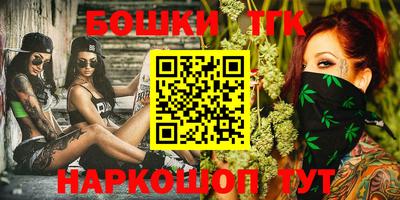 скорость Можайск