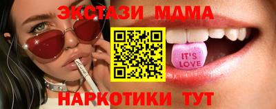 скорость Можайск