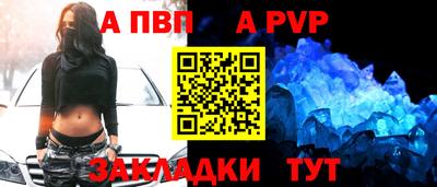 скорость Можайск