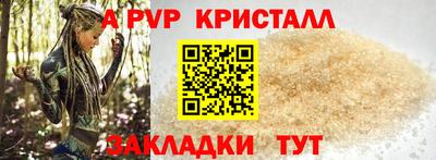 скорость Можайск