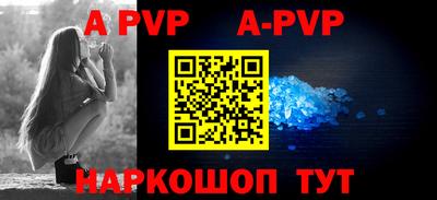 бутират Моздок