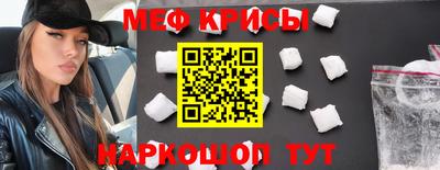 скорость Можайск