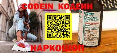 скорость Можайск